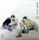 Gao Shi - Chinese painting