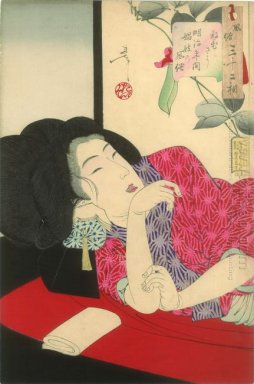 Looking Sleepy The Appearance Of A Courtesan Of The Meiji Era