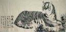 Tiger - Peinture chinoise