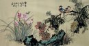 Pájaros y flores - Pintura china
