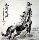 Horse - Chinees schilderij