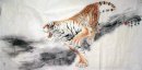 Tiger - Pittura cinese