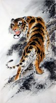 Tiger - la pintura china