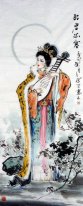 Ван Zhaojun - китайской живописи