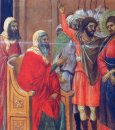 Cristo delante de Anna Fragmento 1311