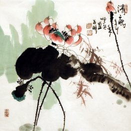 Lotus - Chinese Painting