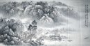 Montagnes, rivière - peinture chinoise