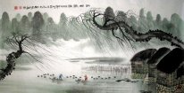 Ивы, дети и лодки - китайской живописи