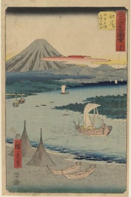 Folio em relação à vertical Gojusan Tsuji Tokaido 1858
