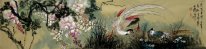 Faisão e flores - pintura chinesa