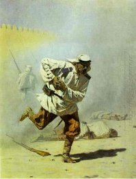 Parahnya Terluka 1873