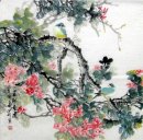 Peinture chinoise - Oiseaux-fleur