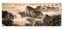 Waterfall, Red colinas - la pintura china