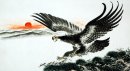 Eagle - pintura china