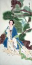 Schöne Dame, Baum - Chinesische Malerei