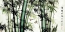 Pintura china - Bamboo