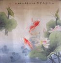 Fish & Lotus - peinture chinoise