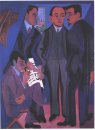 Группа художников 1927