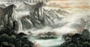 Moutains Dan Air - Lukisan Cina