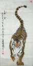 Tiger - Peinture chinoise