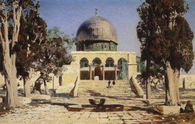 Харам Эш Шариф площади, где древний храм Jerusale