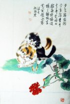 Kat - Chinees Schilderij