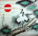 Crane & Pine - Pittura cinese