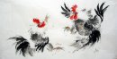 Cock - Peinture chinoise