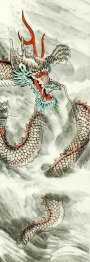 Dragon - Lukisan Cina