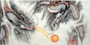 Dragon - Peinture chinoise