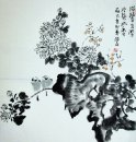 Chrysanthemum - Chines Pittura