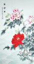 Pivoine - Peinture chinoise