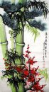 Bamboo-Trois Amis: Bamboo Plum pin - Peinture chinoise