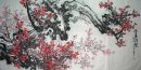 Plum Blossom - Pintura Chinesa