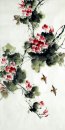 Lotus-kinesisk målning