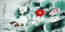Bebek Mandarin - Lotus - Lukisan Cina