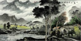 Arbres - Peinture chinoise