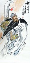 Guan Yu - Pittura cinese