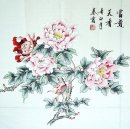 Peony - Pintura Chinesa