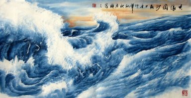 Sea - kinesisk målning