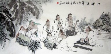 Bermain Catur-Chinese Painting
