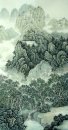 Montagne et de l'eau - peinture chinoise