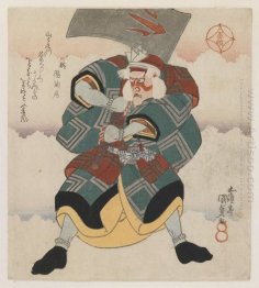 Ichikawa Danjuro VII Empunhando um machado vestindo uma peruca d