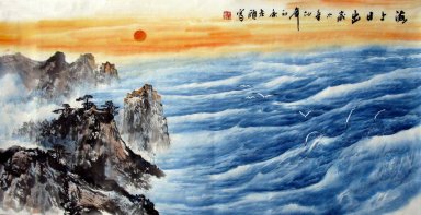 Mer - Peinture chinoise