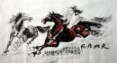 Horse - Chinees schilderij