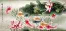 Fish & Lotus - peinture chinoise
