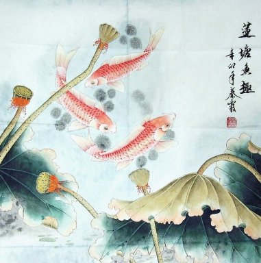 Fish & Lotus - pintura china