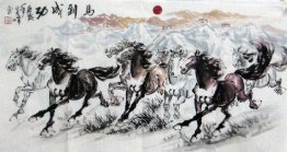 Horse - Chinees schilderij