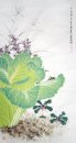 Sayuran - Lukisan Cina