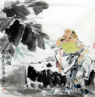 Old man in summer-Chinese Painting
